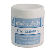 ครีมล้างแห้ง